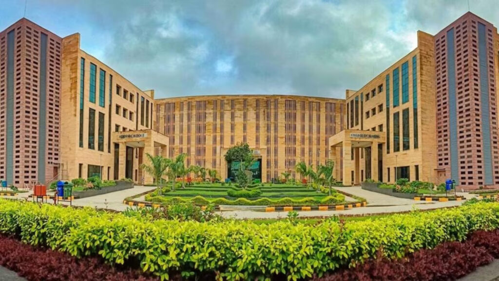 aiims_kalyani_1708832069156_1708832069339